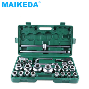 26 Cái Đa Chức Năng Chuyên Nghiệp Ổ Cắm <span class=keywords><strong>Set</strong></span> Box Xe Công Cụ Sửa Chữa Ổ Cắm Và Ratchet Spanner <span class=keywords><strong>Set</strong></span> - Product Image 1