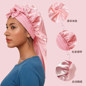 Bonnet de nuit en satin pour femmes, pour cheveux longs, avec nœud, soin beauté, rose, noir, violet, élégant, tissu doux - Product Image 1