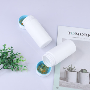 250ml white cylindrical plastic <b>bottle</b> with screw cap, protected from <b>light</b>, PE plastic packaging <b>bottle</b>, health product <b>bottle</b> - Product Image 2