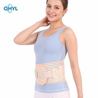 Ceinture de soutien lombaire élastique rose pour thérapie orthopédique professionnelle, correction et maintien du bas du dos