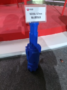 Good <strong>Quality</strong> High Pressure <strong>Dth</strong> <strong>Drill</strong> Button Bit for Drilling Rig Borehole <strong>Rock</strong> Blasing Deep Hole Drilling - Product Image 2
