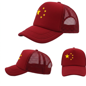 Casquette de baseball légère en mousse, style trucker, avec fermeture snapback et maille, pour le sport et les activités de plein air - Product Image 5