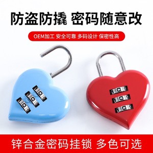 Heart-Shaped Combination <b>Lock</b> 38.5Mm Red Zinc Alloy Resettable For Backpack <b>Suitcase</b> Locker Travel Use - Product Image 5
