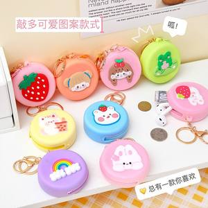 Портативная симпатичная Цветная силиконовая сумка для хранения монет - Product Image 2