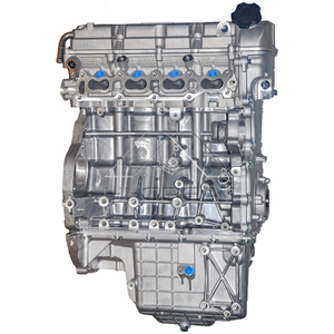 中国汽车发动机JL473QH发动机长缸体JL473Q JL473QH发动机适用于长安473之星2星KA - Product Image 1