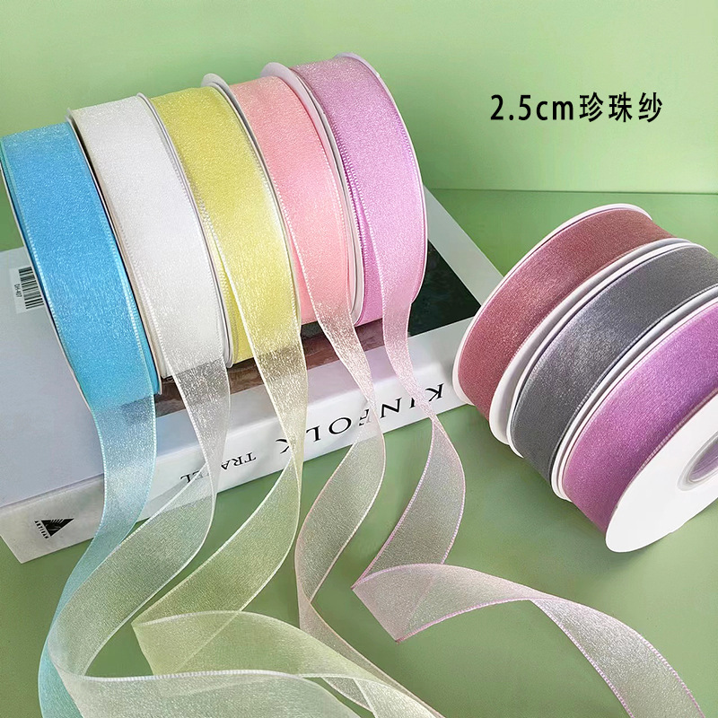 DIY Handmade Hair Accessories Gift Box Pearl Grosgrain Ribbon Gift Flower Packaging Birthday Ribbon 2.5cm 50 Yards