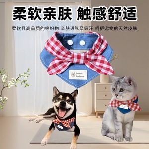 Bandana pour chien de grande taille, rouge à carreaux, nœud en coton doux, accessoire pour animaux de compagnie toutes saisons - Product Image 3