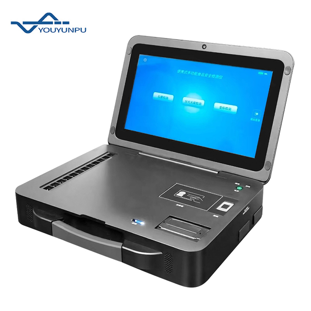 Handheld Raman Spectrum Analyzer Agricultural and Veterinary Drug Residues Food Safety Detection Raman Spectrometer