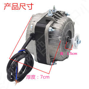 Motor de ventilador de refrigeración/congelador genuino, motor asíncrono de polo sombreado para condensador con envío gratis - Product Image 1