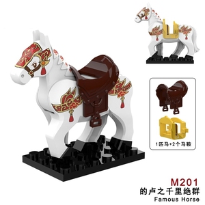 M200-205 ของเล่นตัวต่อแบบมินิ รุ่นม้าโบราณ <span class=keywords><strong>สาม</strong></span><span class=keywords><strong>ก๊ก</strong></span> สำหรับเด็กชายและเด็กหญิง ชุดตัวต่อ - Product Image 3