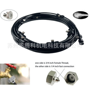 Kit de Pulverización de Baja Presión con Rosca Hembra de 3/4 Pulgadas y Conexión Rápida de 1/4 Pulgadas para Microaspersión y Enfriamiento Exterior - Product Image 2