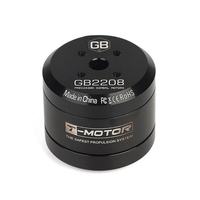 Moteur brushless T-MOTOR GB2208 KV128 3-4S à faible bruit, étanche, à aimant permanent, petit couple de rotation, pour cardan de drone UAV et caméra