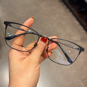 थोक सस्ते नीले प्रकाश को अवरुद्ध करने वाले कंप्यूटर चश्मा अल्ट्रालाइट मेटल फ्रेम चश्मा उच्च अंत पुरुषों का आयताकार चश्मा फ्रेम - Product Image 3