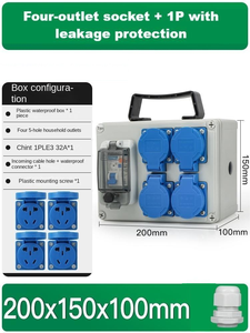 4x10A Household Socket + 1P RCD <b>Box</b>, Support customization. Contact customer service for a quote - Product Image 2