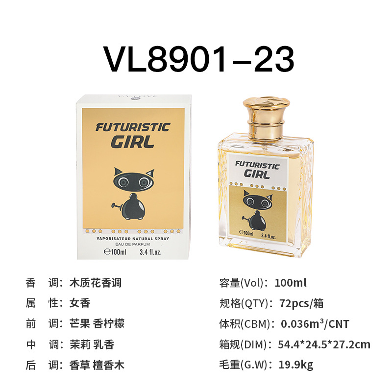 Vl8901-23-robot dame