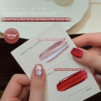 ENNISI Gel à ongles effet œil de chat, rouge cerise rose, nouveau, pailleté, à sécher avec une lampe UV