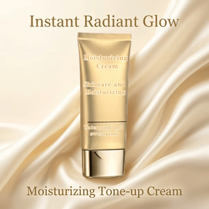 Crème Hydratante Unifiante Teint Effet Bonne Mine à Marque Blanche, Niacinamide Éclaircissante, <span class=keywords><strong>Acide</strong></span> Hyaluronique, Base de Teint Naturelle 30g, Prix Usine - Product Image 1