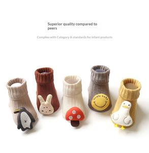 Chaussettes pour bébés sans coutures, chaussettes tube tricotées confortables pour bébés, chaussettes antidérapantes pour enfants, chaussettes mignonnes avec animaux en 3D, coton respirant - Product Image 3