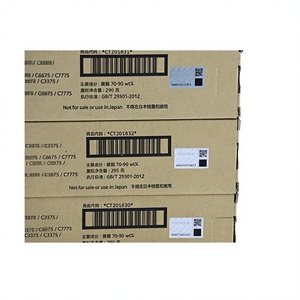 Cartouches de toner d'origine pour FUJIFILM Xerox IV C2270 2275 3370 3371 3373 3375 4470 4475 5570 5575 6676 7775 7776 - Product Image 4