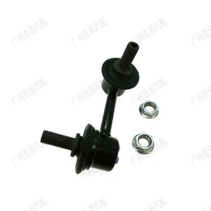 Rótula de barra estabilizadora Civic 51320-SNA/51321-SNA-A01 para sistema de suspensión MacPherson de Honda - Product Image 3