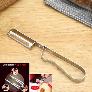 Ensemble d'éplucheurs en acier inoxydable, 4 pièces, couteau multifonctionnel pour fruits et légumes, pour usage en cuisine - Product Image 2
