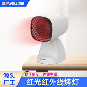 Lampe de thérapie infrarouge Ly-609M, lumière rouge, thérapie thermique, corps en plastique, 117x113x225mm, pour usage domestique et en salon - Product Image 3