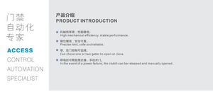 Ouvre-porte électrique Dc24V à distance avec <span class=keywords><strong>bras</strong></span> <span class=keywords><strong>articulé</strong></span> pour porte battante/pliante à usage intensif - Product Image 3