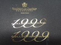 Autocollant de transfert de logo de marque, personnalisé en métal, effet gaufré, pour voitures, 24 unités