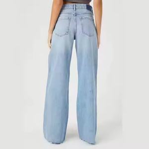 Jean ample en coton tendance et confortable, style vintage décontracté, coupe large et respirante – Grande Vente - Product Image 5