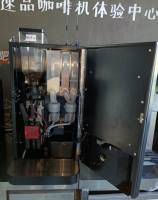 Machine à café SP-V8S SUPIN à usage commercial, distributeur automatique de café, écran tactile IOT, machine à café distributrice pour usage commercial