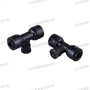 Pulvérisateur à trois voies pour l'irrigation des jardins, raccord rapide, accessoire de brumisation fine à basse pression - Product Image 3