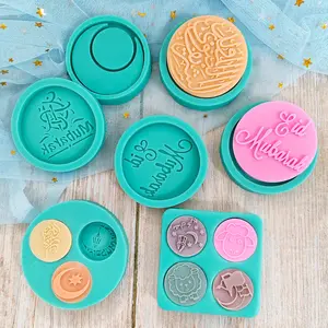 Moules à Fondant DIY <span class=keywords><strong>EID</strong></span> <span class=keywords><strong>Mubarak</strong></span> <span class=keywords><strong>Moule</strong></span> à <span class=keywords><strong>Chocolat</strong></span> Moules à Bonbons Gadgets de Pâtisserie Accessoires de Pâtisserie sur le Thème du Ramadan pour le Festival du Ramadan - Product Image 1