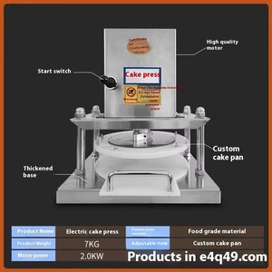 Discount Large Capacity <strong>Chapati</strong> Press Maker Industrial Good Effect Roti Press <strong>Machine</strong> Suppliers - Product Image 6