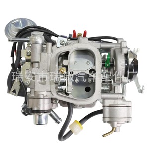Carburateur 3RZ LY-010060 pour Toyota FAW JP, pièce de rechange neuve - Product Image 4