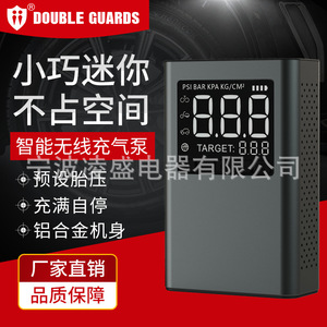 Compresor de Aire Inalámbrico para Neumáticos con Doble Protección, Pantalla LED Digital, Bomba de Aire Portátil para Automóvil con Función de Parada Automática - Product Image 1