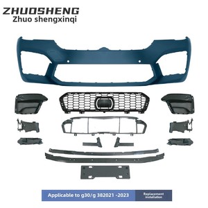 Kit de Carrocería para Serie 5 G30G38, Nuevo, Conjunto de Parachoques Delantero y Trasero con Barra Lateral Grande, Modificación Lateral M5 ZS-0000 - Product Image 5