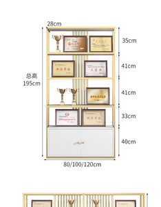 Archivador <span class=keywords><strong>de</strong></span> oficina con Estantes abiertos Vitrina <span class=keywords><strong>de</strong></span> exhibición <span class=keywords><strong>de</strong></span> cosméticos - Product Image 6