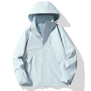 เสื้อแจ็คเก็ตกันลมสำหรับผู้หญิงสีทึบพร้อมซับในชุดทำงานฤดูหนาว - Product Image 1