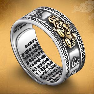 Offre Spéciale prix de gros haute qualité cuivre rétro Pixiu anneau bouddhiste ouvert réglable anneau feng shui pixiu anneau - Product Image 2