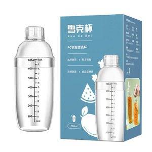 ชุดเชคเกอร์ค็อกเทล 300 มล. 500 มล. 700 มล. 1000 มล. พลาสติกทนทานสำหรับทำชาเลมอน - Product Image 2