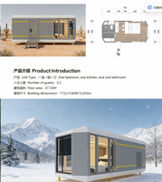 Maison préfabriquée V5 de 27,72 m², maison capsule modulaire en kit, 1 chambre, toilettes, cuisine pour complexe hôtelier