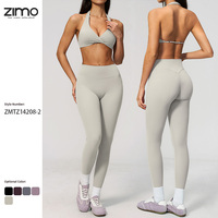 Ensemble de yoga 2 pièces personnalisable, écologique, sans dos, col halter en V, avec soutien-gorge et short, grande taille XL, léger, respirant, séchage rapide, haute performance