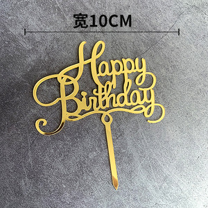 Nuevo estilo, adorno acrílico para pastel de <span class=keywords><strong>feliz</strong></span> <span class=keywords><strong>cumpleaños</strong></span>, suministros de decoración de pasteles, adorno para pastel para <span class=keywords><strong>cumpleaños</strong></span> - Product Image 5