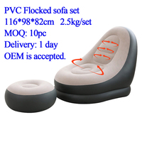 Vente en gros directe d'usine, canapé-lit gonflable pliable portable de plage, chaise longue, fauteuil inclinable, ensemble de canapé-lit gonflable