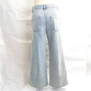 Hot Sale Vintage Style <b>Women</b> Denim Jeans Trendy Pants Retro Patchwork Design Jeans <b>for</b> Casual Daily Wear - Product Image 3
