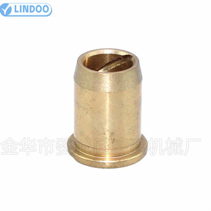 Buje de latón para motor fueraborda Yamaha 6E0-45316-09 para piezas de repuesto de 4, 5 y 6 HP - Product Image 1