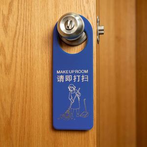 Colgadores de puerta de cuero PU con letreros de 'No molestar' y 'Limpieza del hotel' para habitaciones de huéspedes y salas de maquillaje - Product Image 1