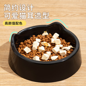Cat Ear Shaped Pet Bowl PP <b>Material</b> Food Grade Cat Food Water Bowl Single Paw Design - Product Image 2