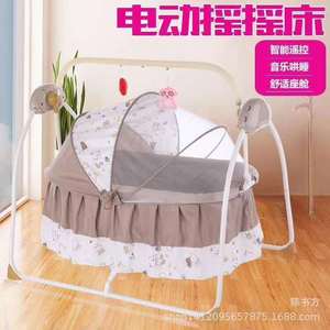 Electric Baby Rocking Chair 25kg Load Capacity With Remote Control For 0-12 Months Babies - Product Image 2