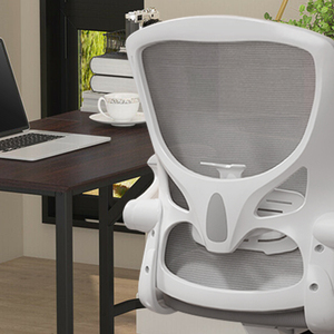 <b>Cheap</b> Price Furniture Mesh Executive Swivel Best Comfortable <b>Office</b> <b>Chair</b> for Meeting Conference Room - Product Image 3